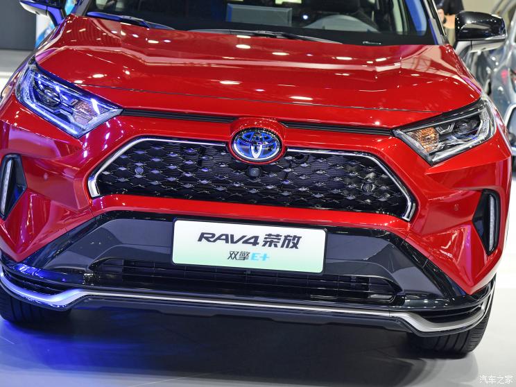 一汽豐田 RAV4榮放雙擎E+ 2021款 基本型