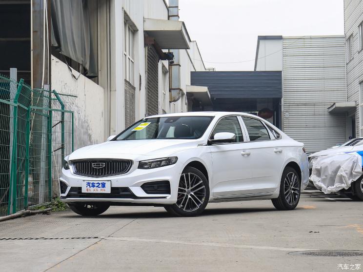 吉利汽車 星瑞 2021款 改款 2.0T 尊貴型