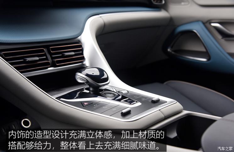 比亞迪 宋Pro 2021款 基本型