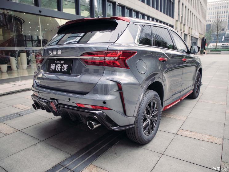 SWM斯威汽車 鋼鐵俠 2021款 1.5T 自動星耀版