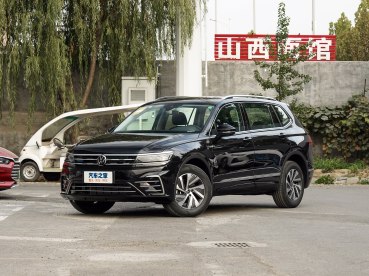上汽大眾 途觀L新能源 2021款 430PHEV 插電混動旗艦版