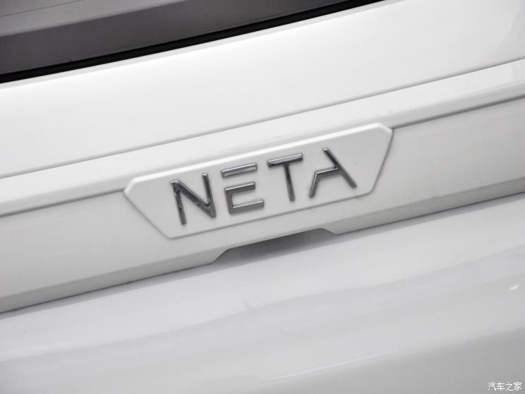 合眾汽車 哪吒V 2021款 長續航智享版