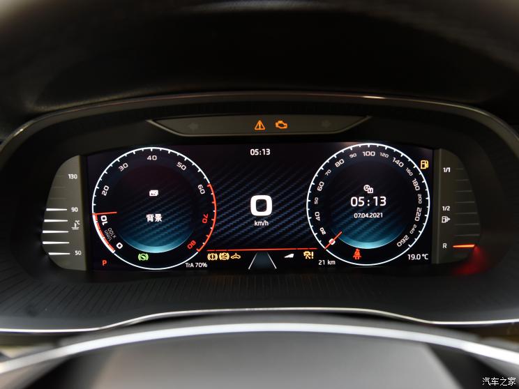 上汽大眾斯柯達 明銳 2021款 PRO TSI280 DSG尊貴版