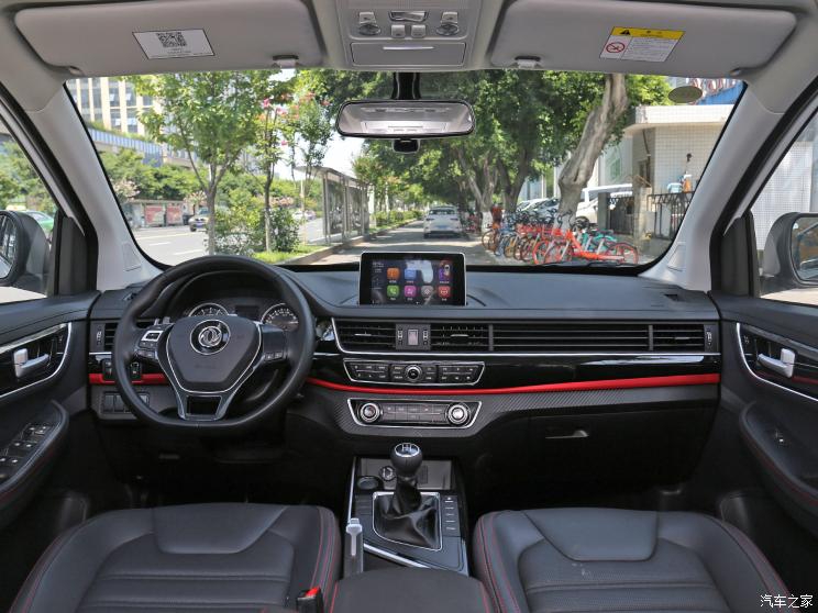 東風(fēng)風(fēng)行 風(fēng)行SX6 2020款 1.6L 手動尊享型 國VI