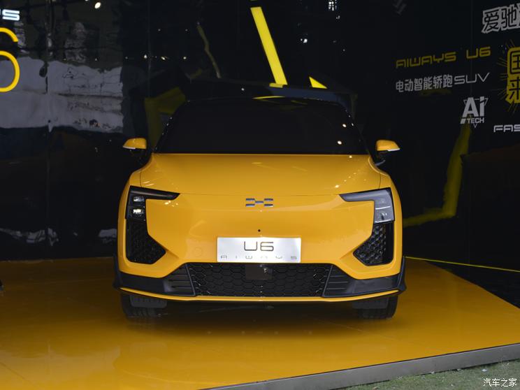 愛馳汽車 愛馳U6 ion 2021款 基本型