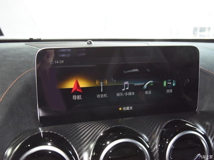 梅賽德斯-AMG AMG GT 2020款 AMG GT Black Series