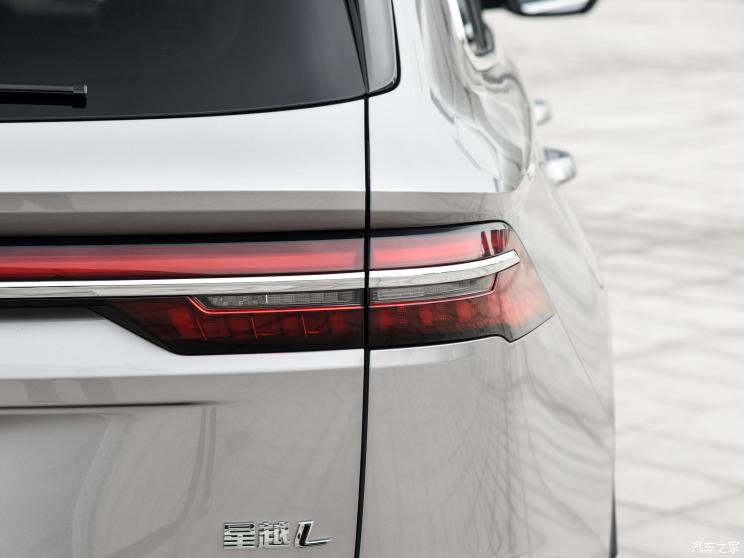 吉利汽車 星越L 2021款 2.0T 中功率頂配版試裝車