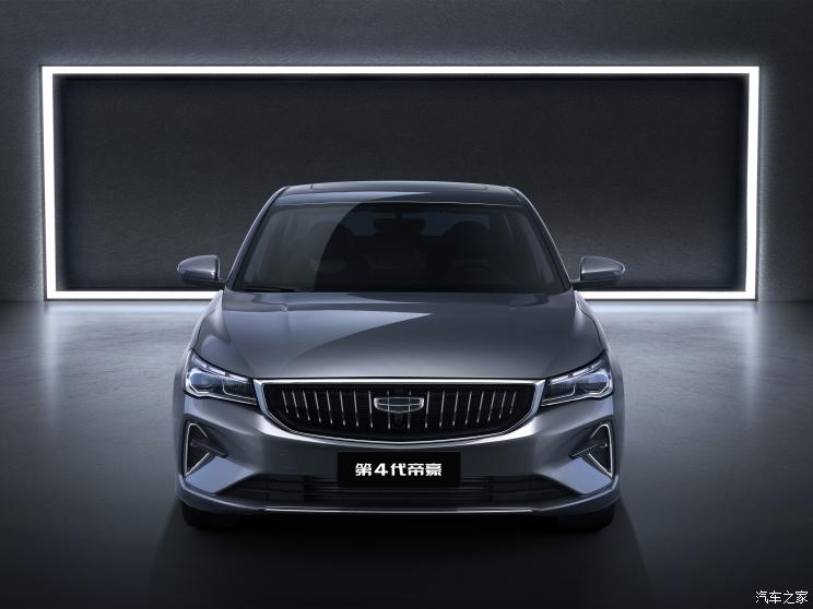 吉利汽車 帝豪 2022款 基本型