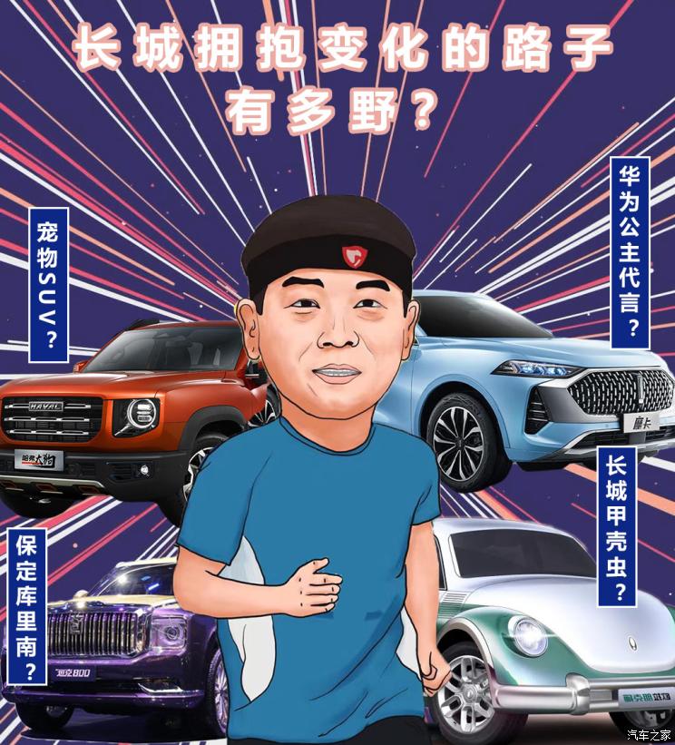 本站