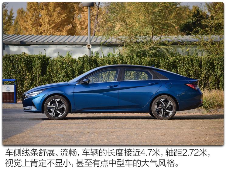 北京現代 伊蘭特 2021款 240TGDi DCT TOP旗艦版