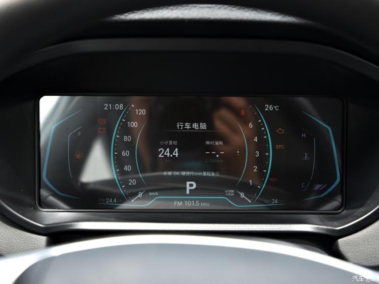 凱翼汽車 炫界 2021款 Pro 1.5T CVT勁趣版