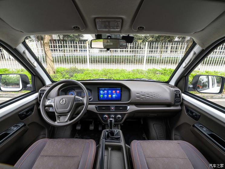 東風小康 東風小康C71 2021款 2.0L LV1超牛版加長版
