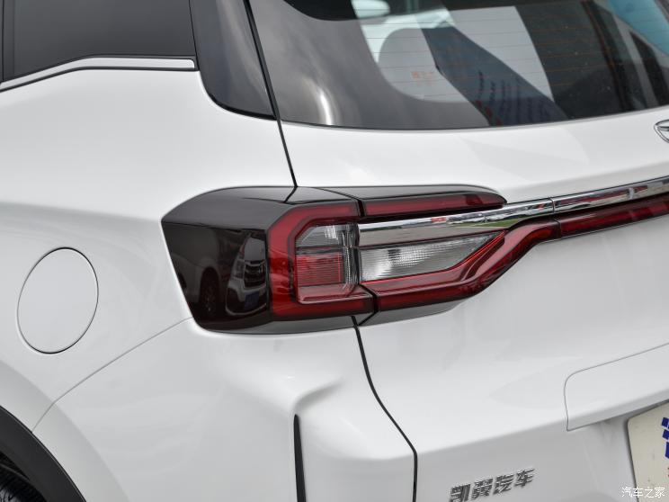 凱翼汽車 炫界 2021款 Pro 1.5T CVT勁豪版