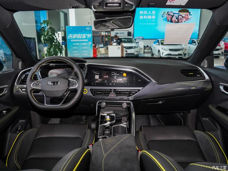 吉利汽車 星越S 2021款 2.0T 兩驅版