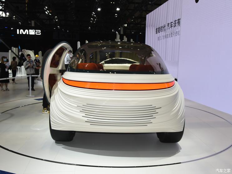 智己汽車 Airo 2021款 基本型