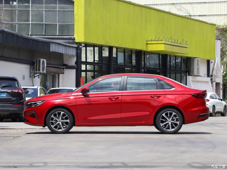吉利汽車 帝豪 2022款 1.5L CVT旗艦型