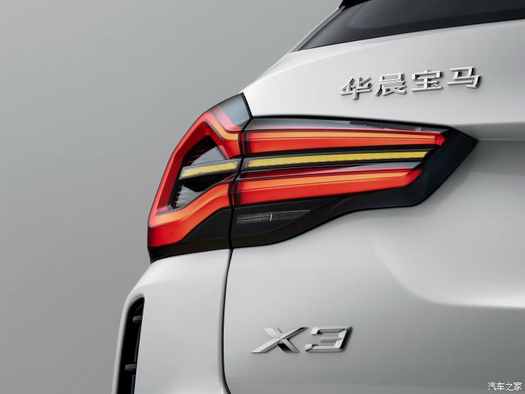 華晨寶馬 寶馬X3 2022款 xDrive30i 尊享型 M曜夜套裝