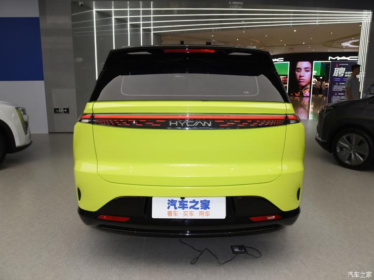 合創汽車 合創Z03 2021款 試裝版