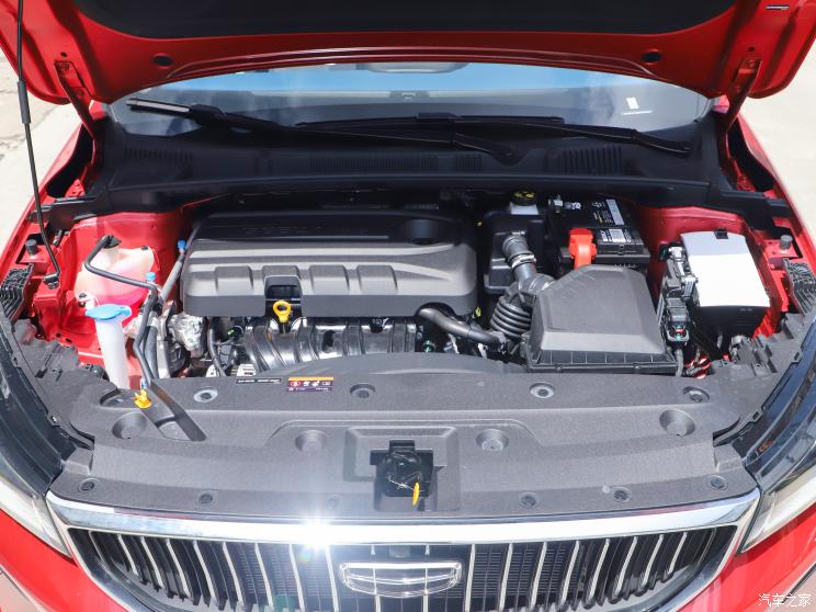 吉利汽車 帝豪 2022款 1.5L CVT旗艦型