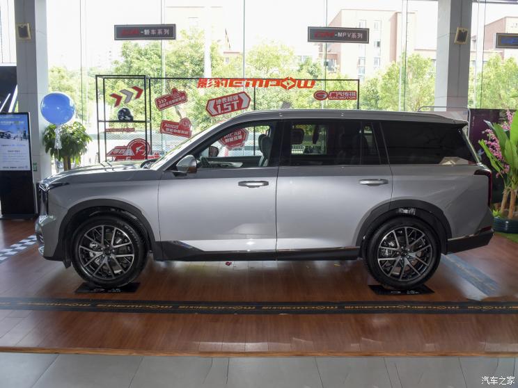 廣汽乘用車 傳祺GS8 2022款 基本型