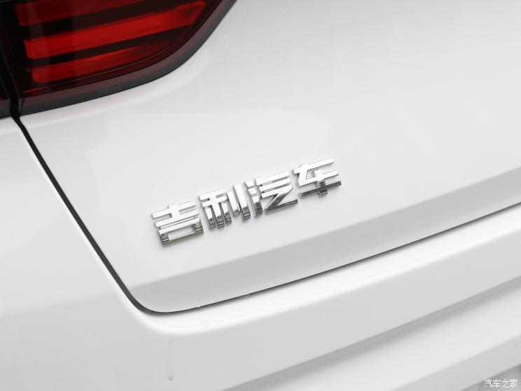 吉利汽車 星瑞 2021款 2.0T 豪華型