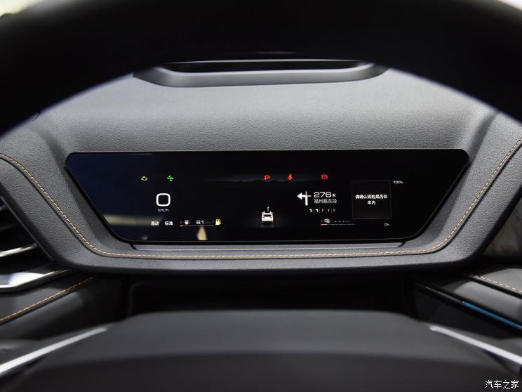 長城汽車 瑪奇朵新能源 2021款 基本型