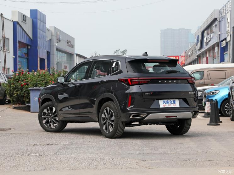 星途 星途追風 2022款 乘風破浪版 1.5T CVT乘風起版