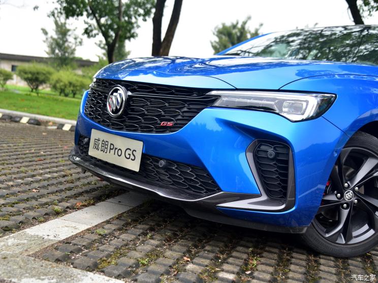 上汽通用別克 威朗 2022款 Pro GS