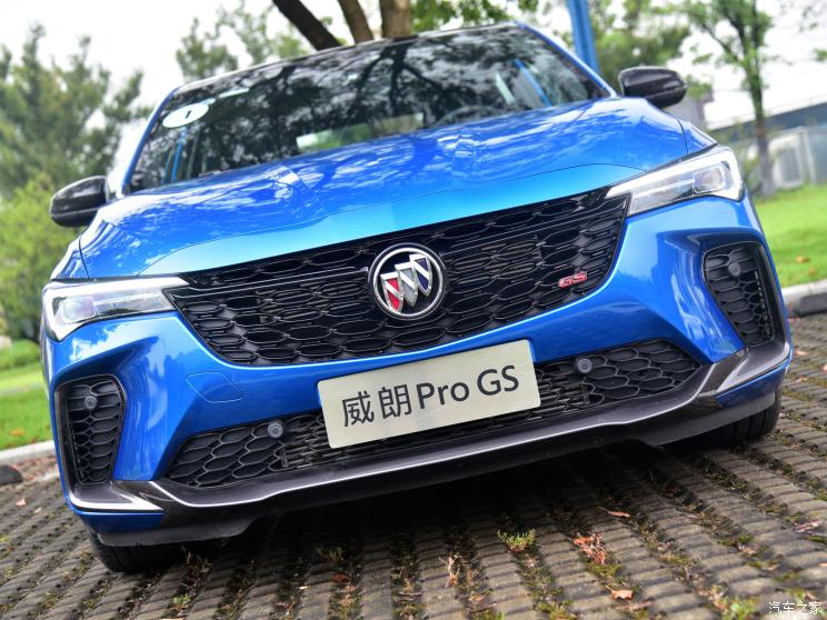 上汽通用別克 威朗 2022款 Pro GS