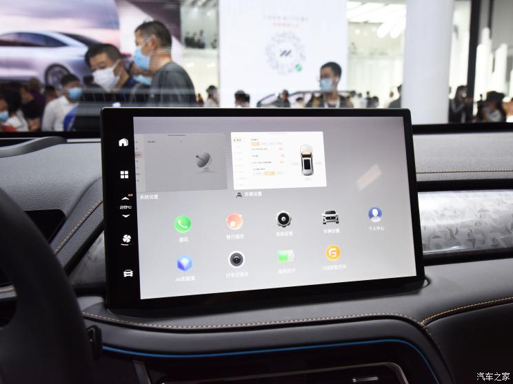 長城汽車 瑪奇朵新能源 2021款 基本型