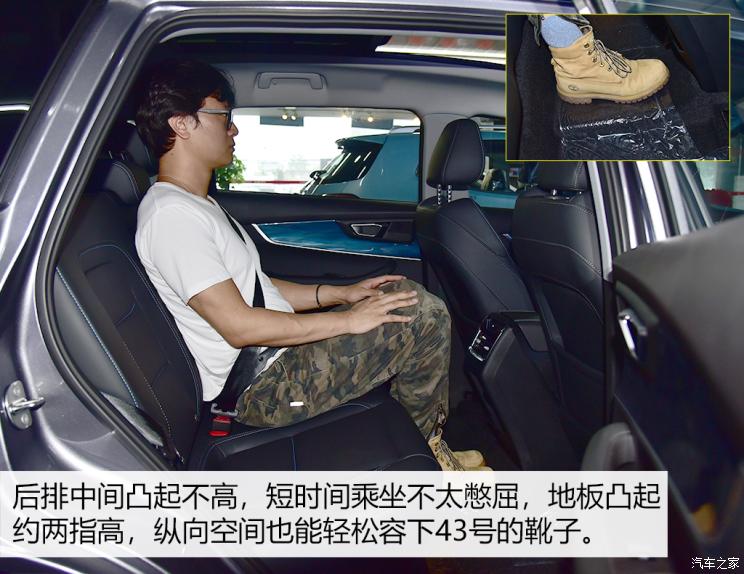 奇瑞汽車 瑞虎7 PLUS 2021款 290TGDI DCT舒適型