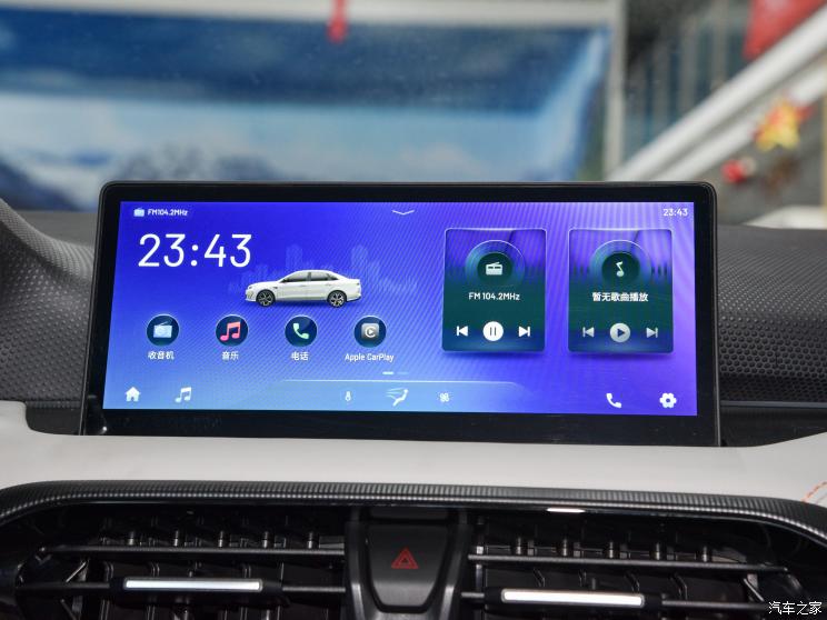 凱翼汽車 軒度 2021款 1.5T CVT扎起版