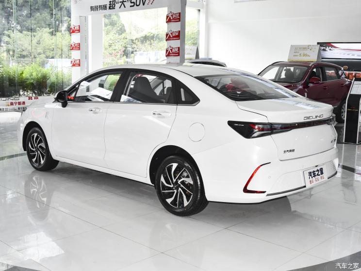 北京汽車 北京U5 PLUS 2021款 1.5L CVT豪華版