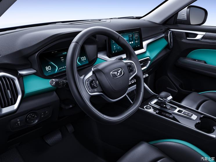 凱翼汽車 炫界Pro EV 2022款 基本型