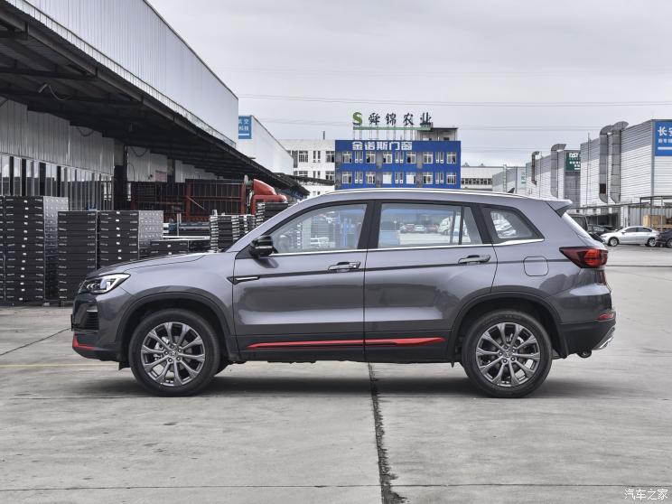 長安汽車 長安CS75 2022款 藍鯨版 1.5T DCT尊貴型