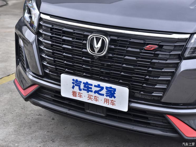 長安汽車 長安CS75 2022款 藍鯨版 1.5T DCT尊貴型