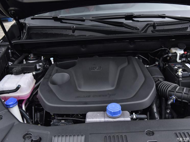 長安汽車 長安CS75 2022款 藍鯨版 1.5T DCT尊貴型