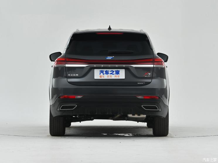 長安汽車 長安歐尚X7 PLUS 2022款 1.5T 藍鯨版自動Geeker領航型