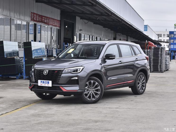 長安汽車 長安CS75 2022款 藍鯨版 1.5T DCT尊貴型