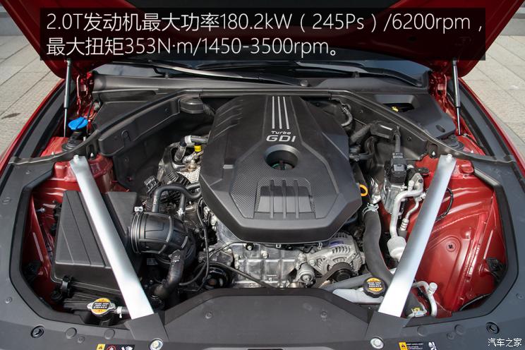 捷尼賽思 捷尼賽思G70 2022款 2.0T 四驅旗艦型