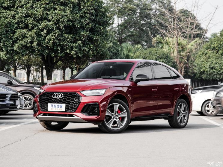 一汽-大眾奧迪 奧迪Q5L Sportback 2022款 45 TFSI 臻選型