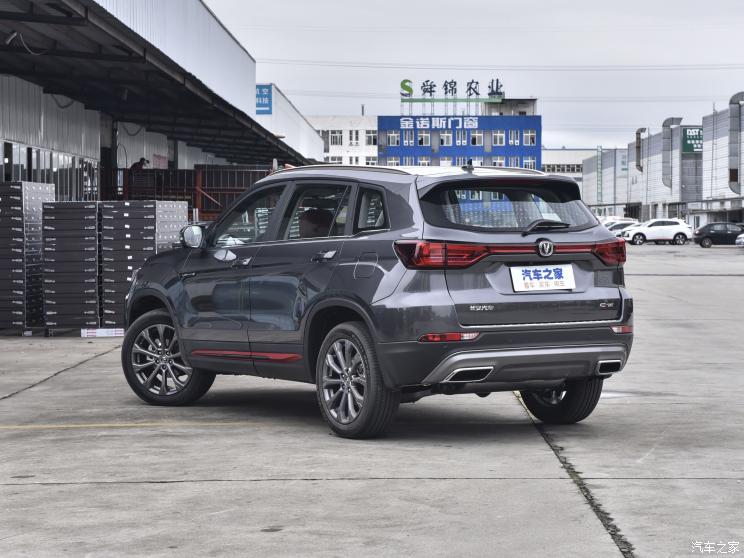 長安汽車 長安CS75 2022款 藍鯨版 1.5T DCT尊貴型