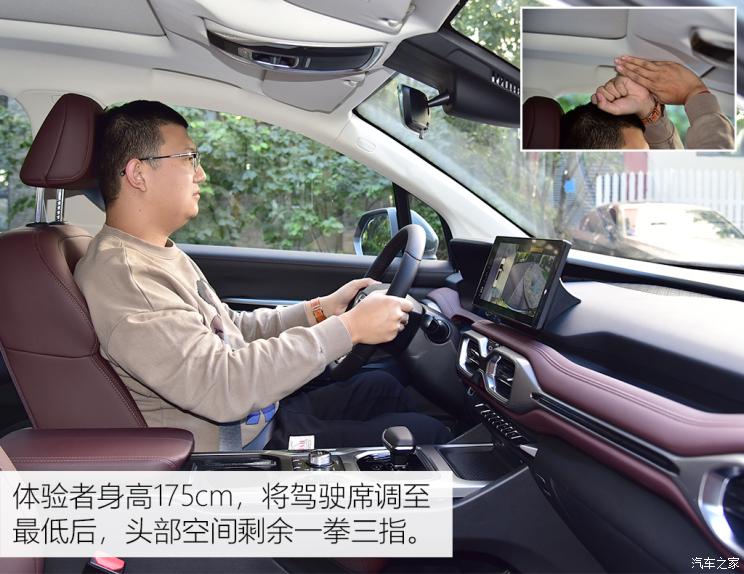 吉利汽車 豪越 2022款 1.8TD DCT旗艦型 7座