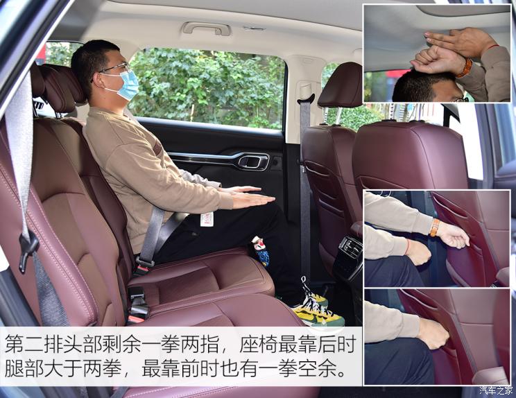 吉利汽車 豪越 2022款 1.8TD DCT旗艦型 7座