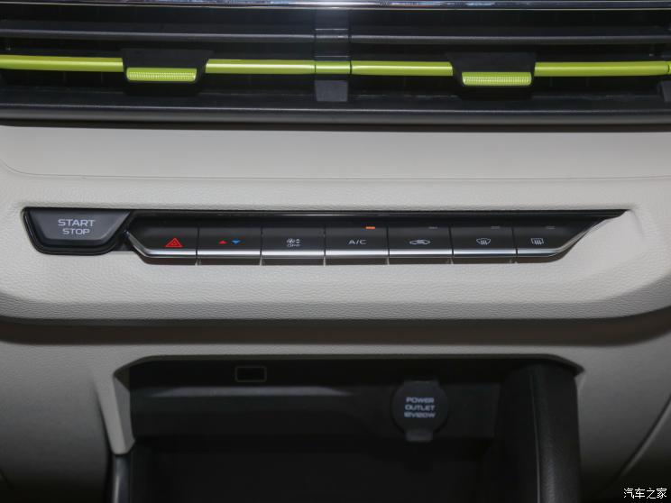 幾何汽車 EX3 功夫牛 2021款 功夫牛牛