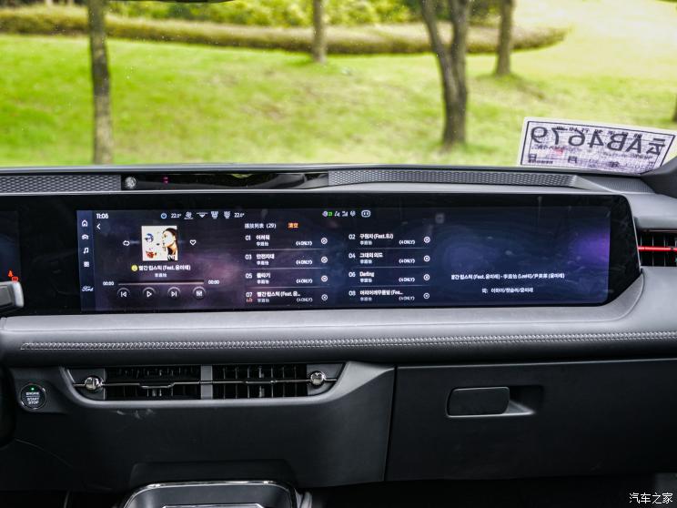 長(zhǎng)安福特 EVOS 2022款 EcoBoost 245 ST-Line