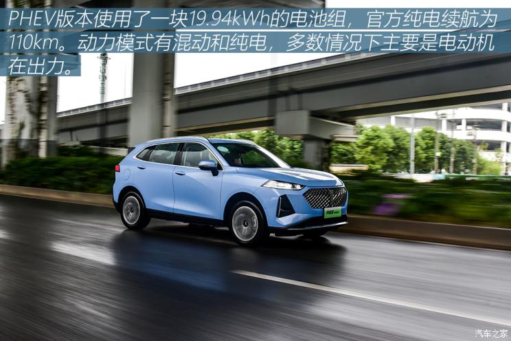長城汽車 瑪奇朵新能源 2021款 1.5L DHT-PHEV大師版