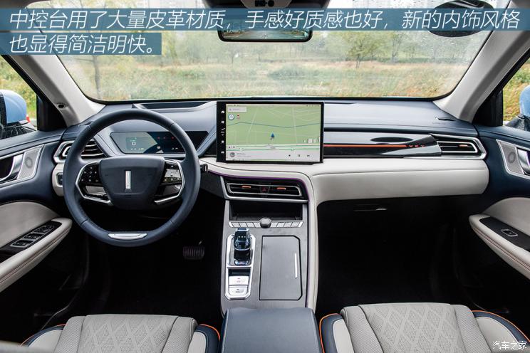 長城汽車 瑪奇朵新能源 2021款 1.5L DHT-PHEV大師版