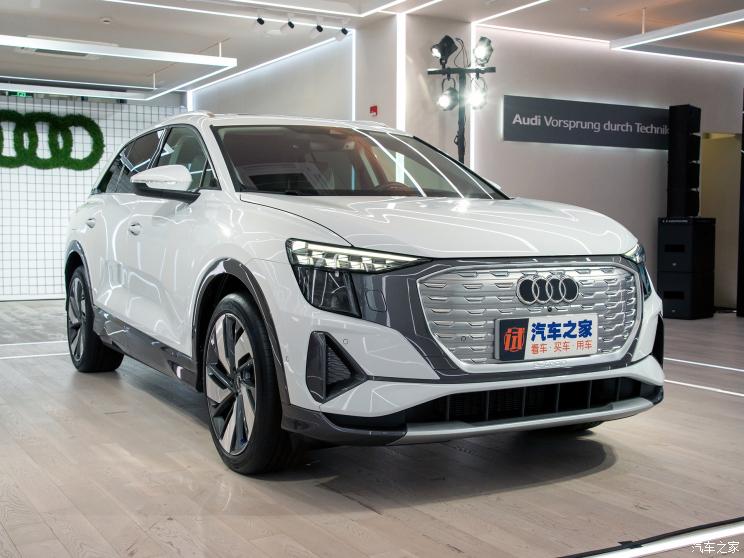 上汽奧迪 奧迪Q5 e-tron 2022款 50 e-tron quattro 榮耀型 錦衣套裝