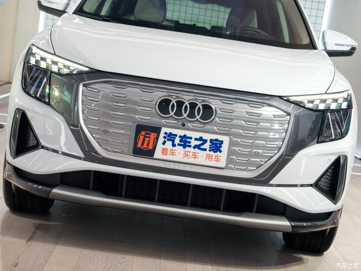 上汽奧迪 奧迪Q5 e-tron 2022款 50 e-tron quattro 榮耀型 錦衣套裝